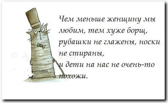 Улыбнитесь.Хороших выходных!