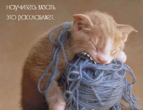 Следочки,вязанные на двух спицах.