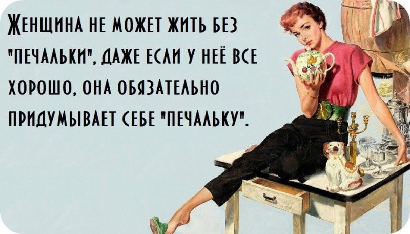 Есть предложение. Обсудим?