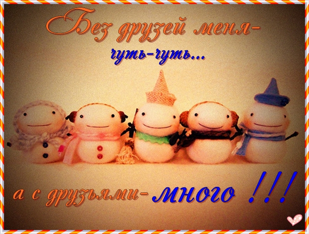 Есть предложение. Обсудим?