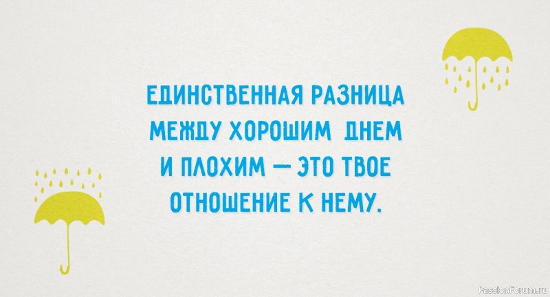 &quot;Три розы&quot;