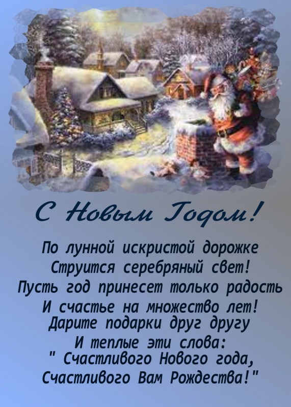 Мой сладкий Новогодний будильник.И немного ассорти с декупажем.