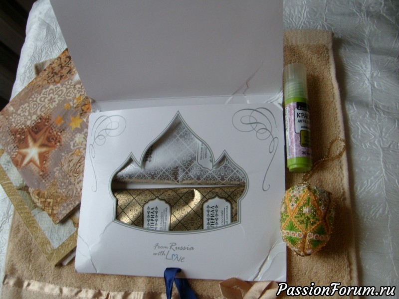 Сюрприз из Казани!