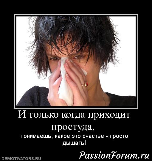 Сюрприз из Казани!