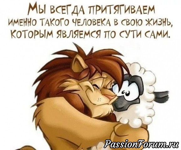 Спасибо всем!!! И вам от меня маленький подарок!