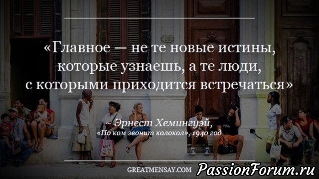 Спасибо всем!!! И вам от меня маленький подарок!