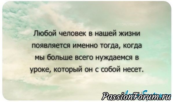 Спасибо всем!!! И вам от меня маленький подарок!