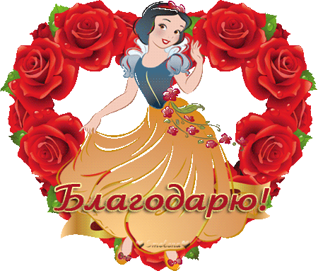Хвастаюсь сюрпризом из Омска.