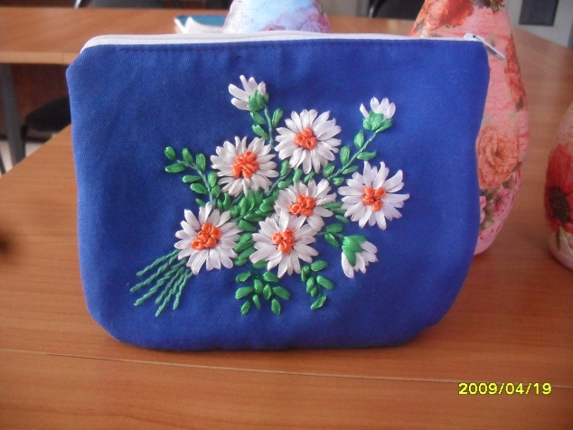 разности для любимых