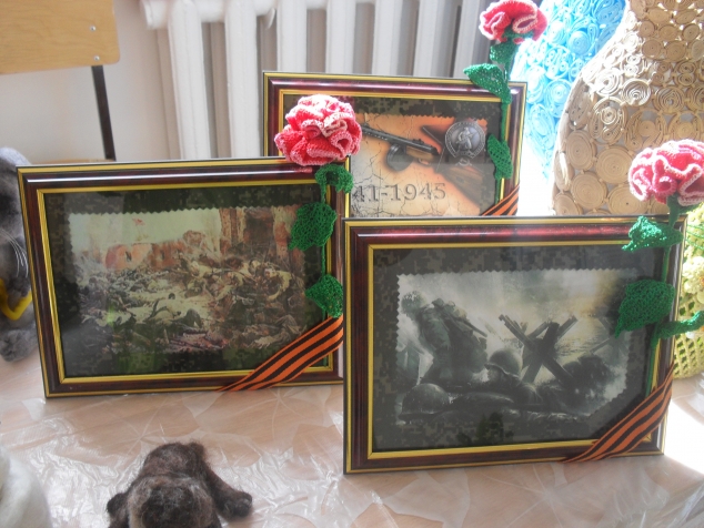 разности для любимых