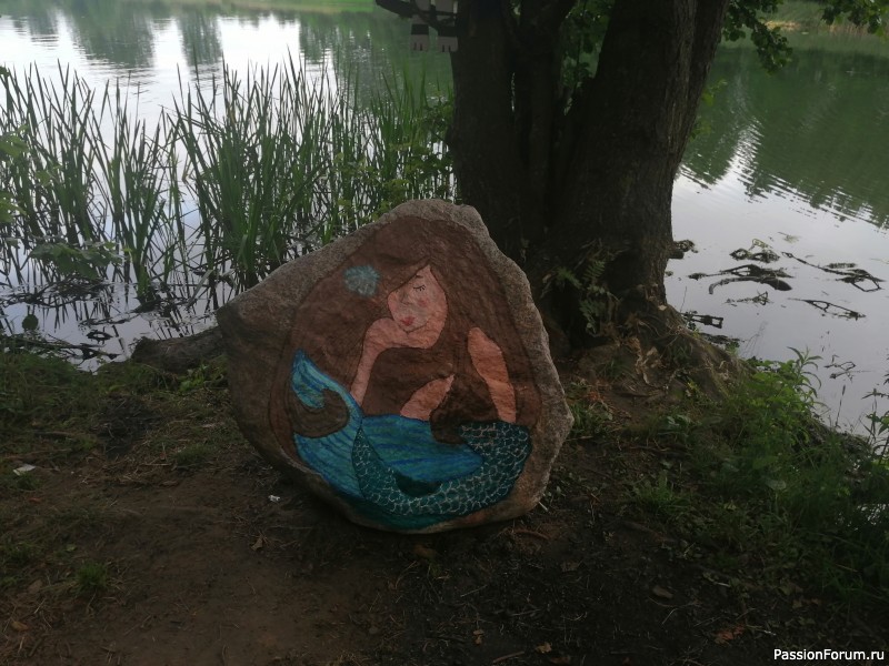 4 сезона на Цнянке