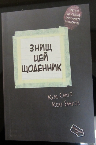 Моя новогодняя Феечка, спасибо тебе!!!