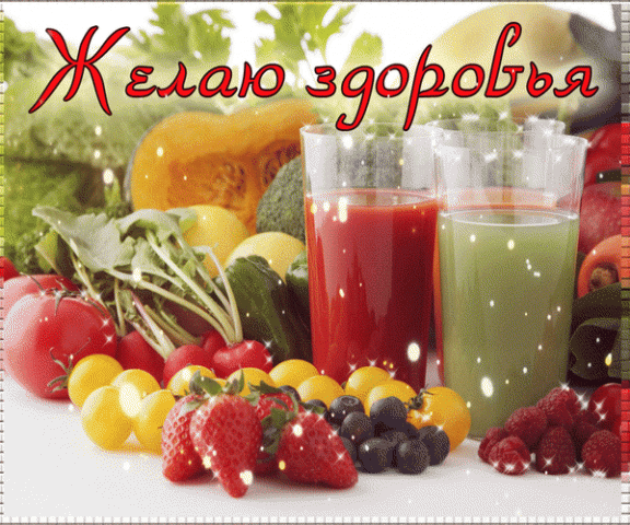 С днём рожденья, Юлечка!