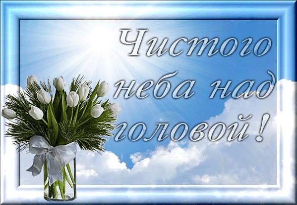 С днём рожденья, Юлечка!