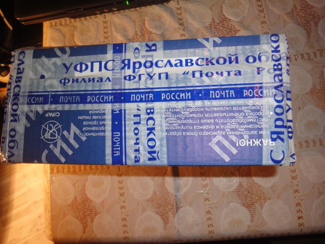 Девочки, вот и ко мне прилетела феечка!