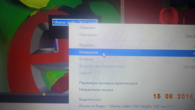 как я ставлю картинки в комментарии-МК)