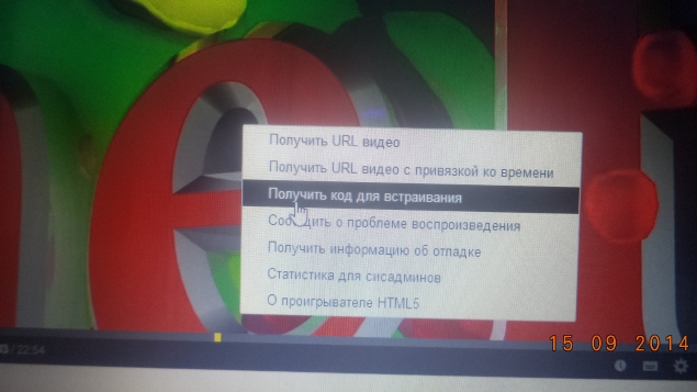 как я ставлю картинки в комментарии-МК)