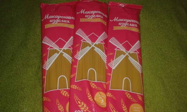 к моему сыну приехала снегурочка))))