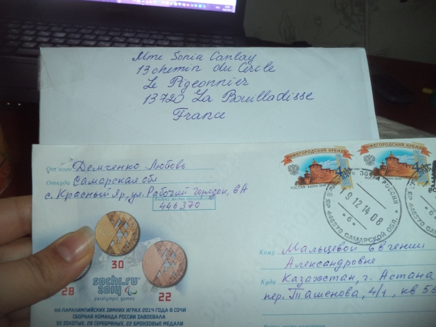 они все таки пришли ко мне!!!!!)))
