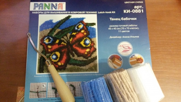 Танец бабочки. Ковровая техника