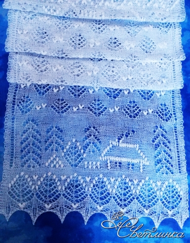 Новогодний палантин-сказка &quot;Милый дом&quot; Sweet Home Scarf by Lyubov Shalnaya