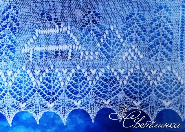 Новогодний палантин-сказка &quot;Милый дом&quot; Sweet Home Scarf by Lyubov Shalnaya