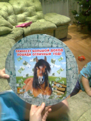 картинки на пластинке