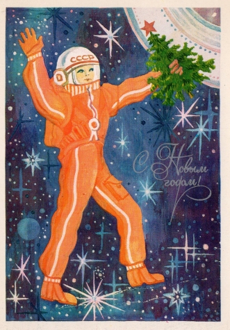Открытки. Продолжение.