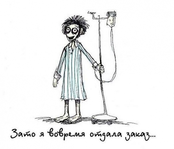 Платье &quot;Театральное&quot;. Авторское!))