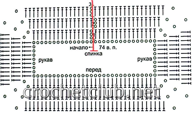 &quot;Медовая&quot; кофточка для малышки.