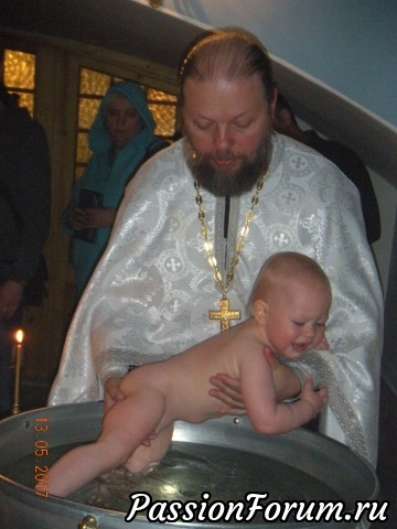 Богородица над колыбелью.