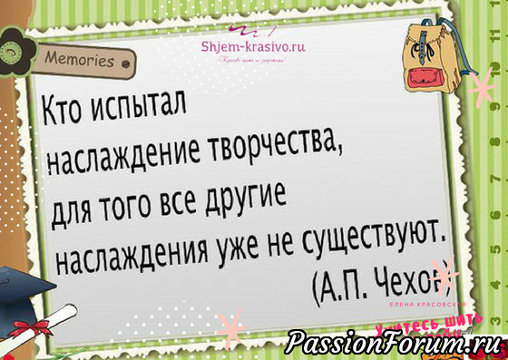 4-й Международный слёт в ЭСТОНИИ. ВСЯ ИНФОРМАЦИЯ