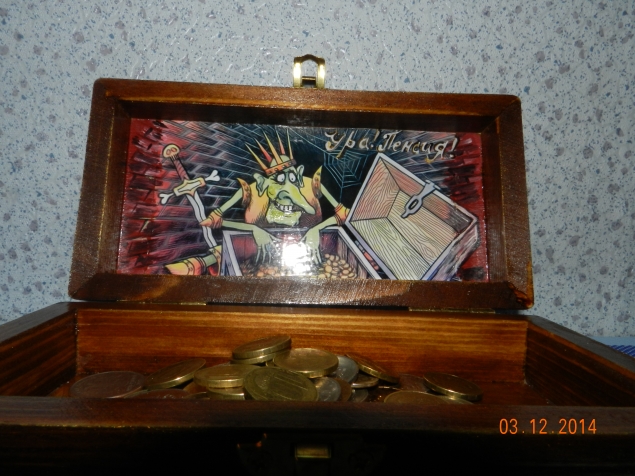 Купюрница