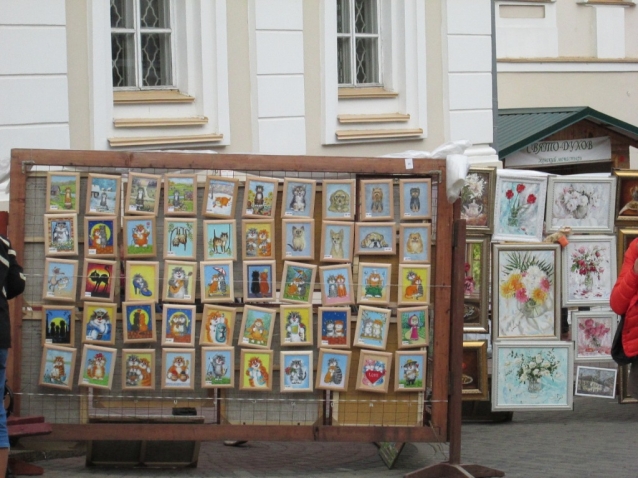 Продолжение прогулки по Городу мастеров