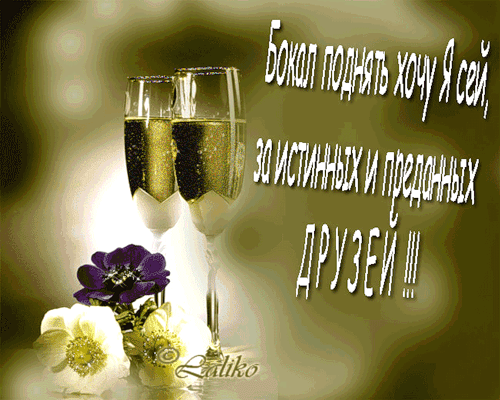 ОГРОМНОЕ СПАСИБО!