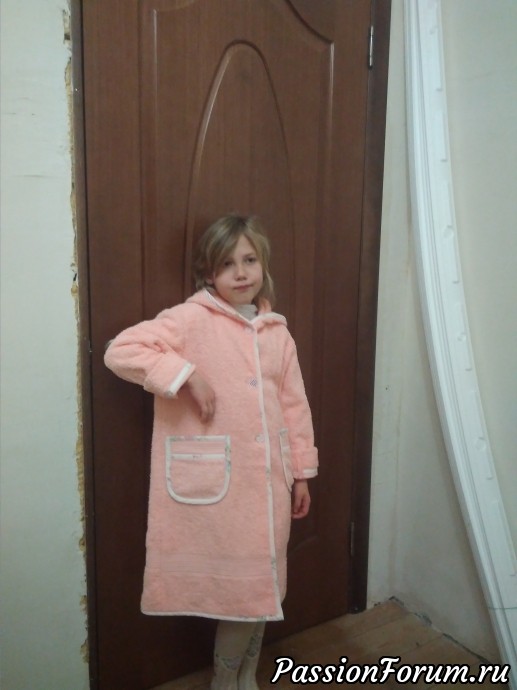 Банный халатик