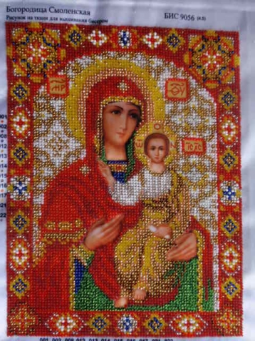 Мой бисерный Рай