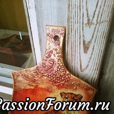 Набор для кухни
