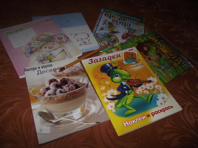 Любуемся подарками русалки!