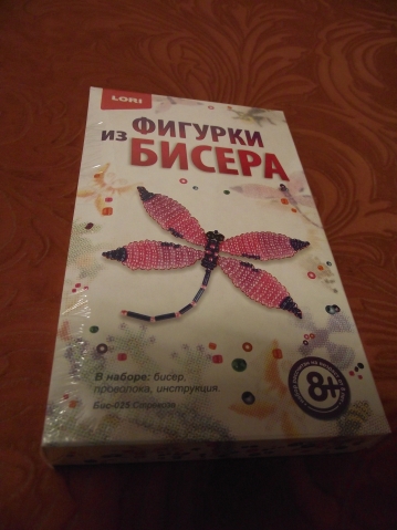Снегурочкины подарки :) Фотоотчет