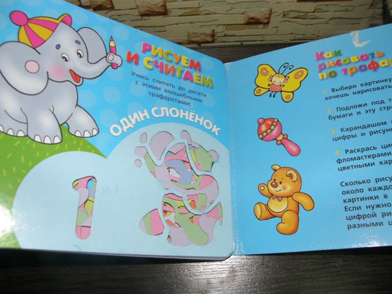 Книголёт приземлился в Красноярске! Серия 2