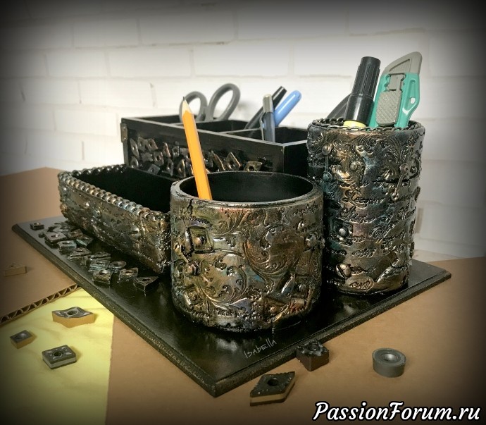 Подарок и мои переживания.