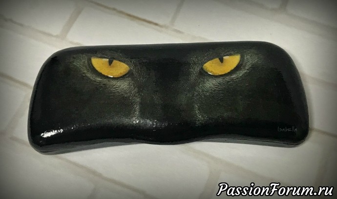 Кошачьи глаза.