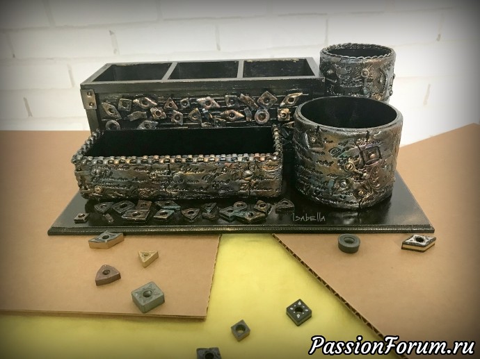 Подарок и мои переживания.