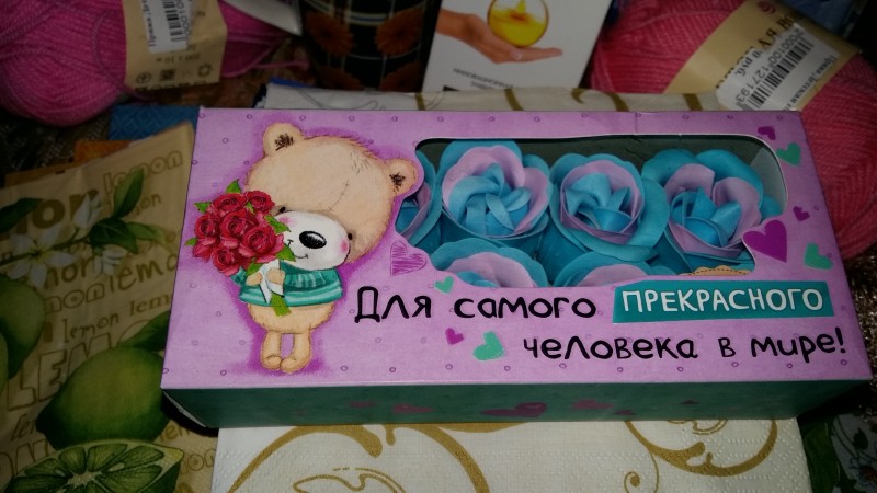 Благодарность замечательной фее Svetlana !