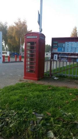 Просто здесь и сейчас...