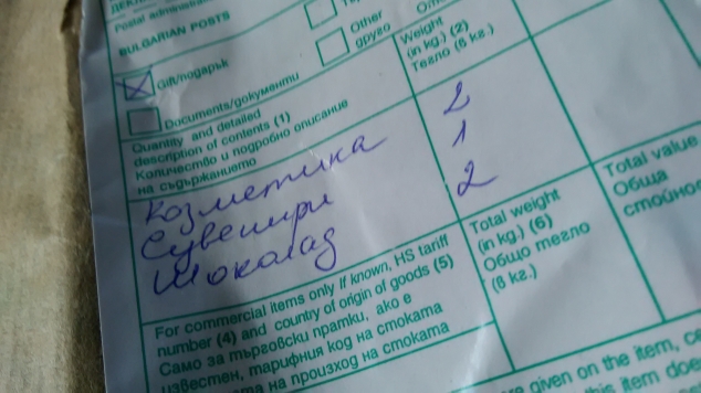Послестрессие. Аннушка - добрая душа.