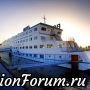 Я была в Амстердаме... разведчиком!
