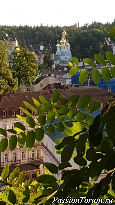 Продолжение карловарского отдыха.