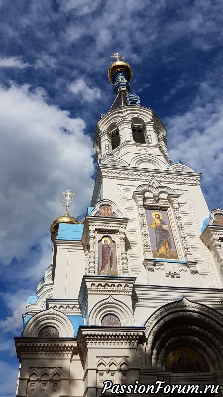 Продолжение карловарского отдыха.